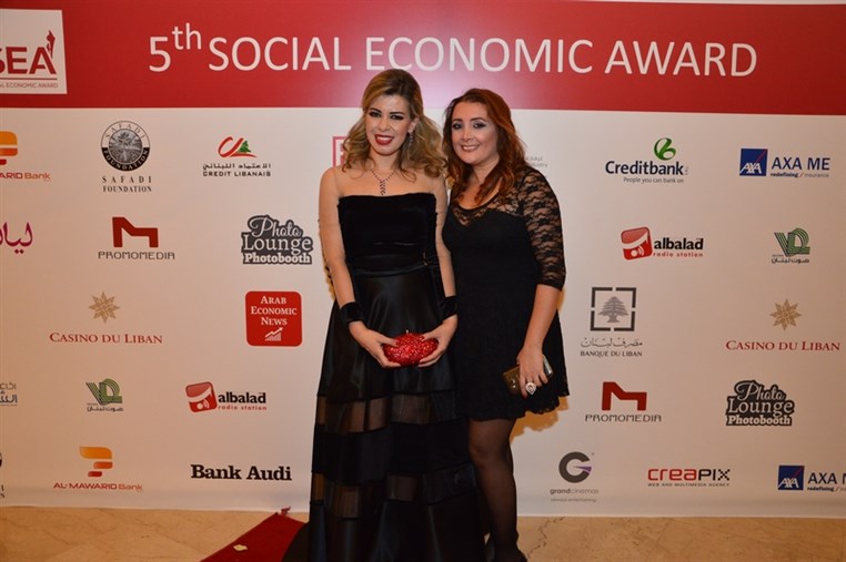 5th Social Economic Award 2015 Part 2